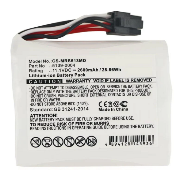 ecg battery 2600mah for masimo masimo sedline masimo 5139 0004